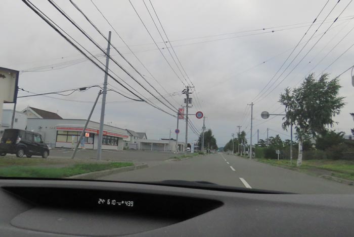 webnews�����̖k���^���L���̃Z�C�R�[�}�[�g�O