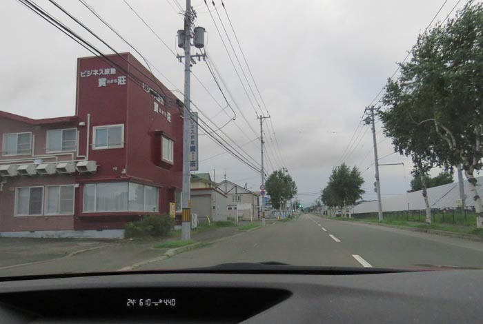 webnews�����̖k���^�r�W�l�X���ٛ����O