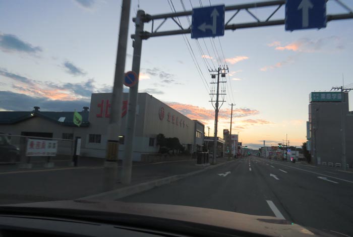 webnews�����̖k���^�k���n�C���[�O