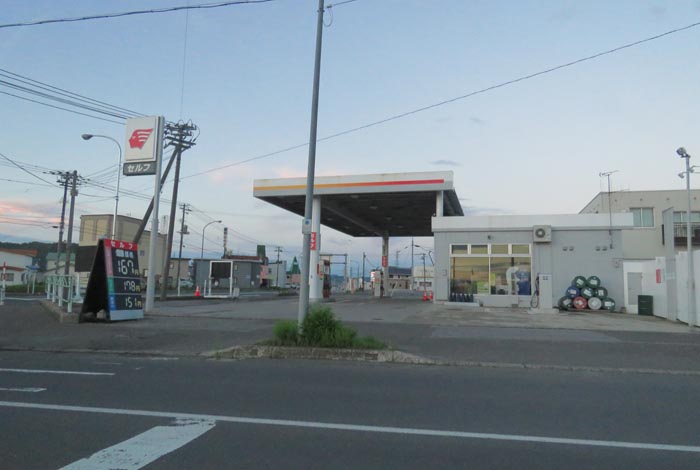 webnews�����̖k���^�k���_�Е���