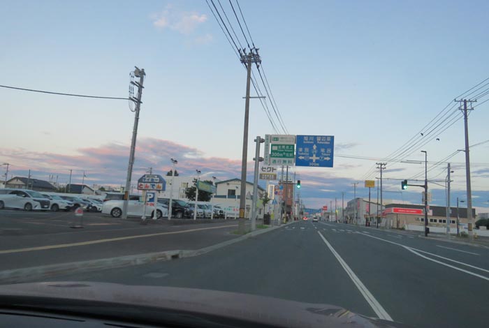 webnews�����̖k���^�k���g���y�b�g�O