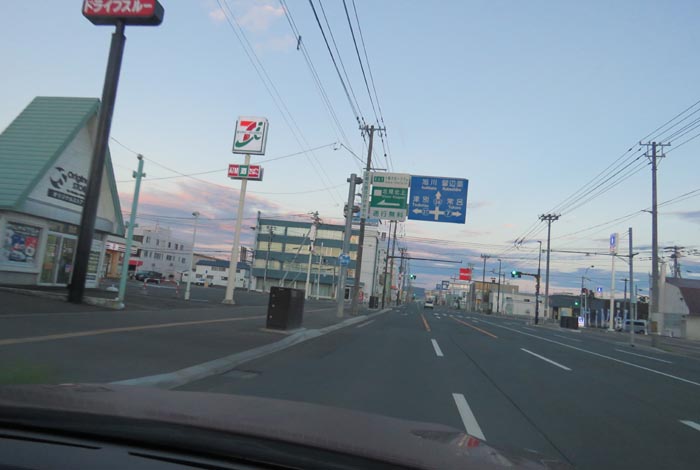 webnews�����̖k���^����39���̐��R�����Ƃ�c�ʂ�����_