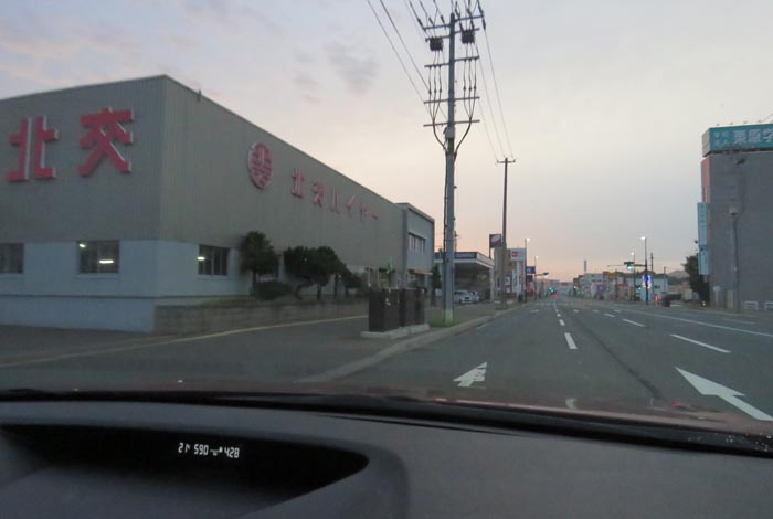 webnews�����̖k���^�k���n�C���[�O