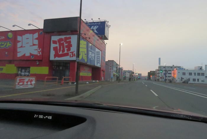 webnews�����̖k���^�{���̖k�S��ʂ�����_