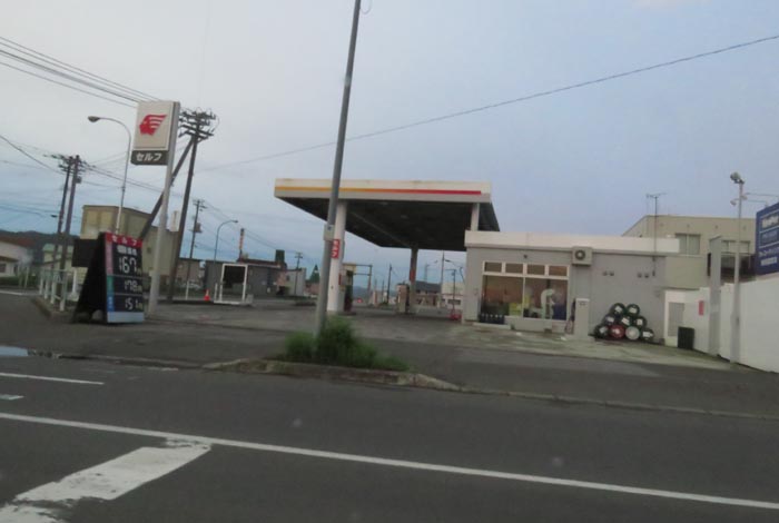 webnews�����̖k���^�k���_�Е���