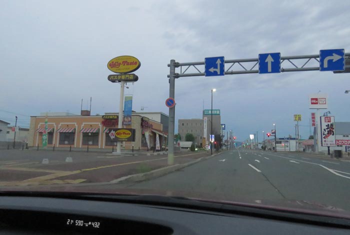 webnews�����̖k���^�Ή��ʂ�����_