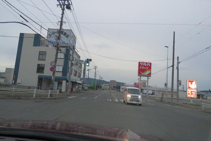 webnews�����̖k���^���ʂ�����_���疳���싴����