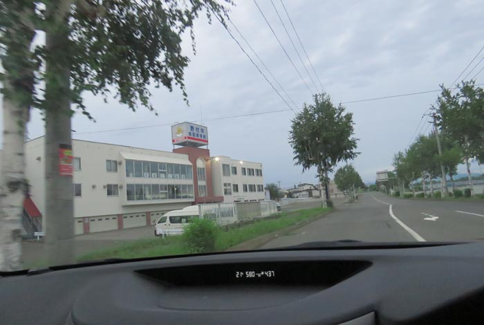 webnews�����̖k���^��t�������Ԋw�Z�O