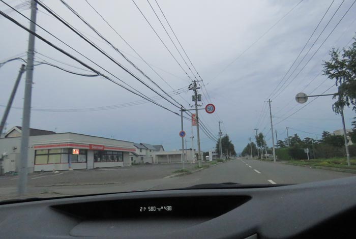 webnews�����̖k���^���L���̃Z�C�R�[�}�[�g�O