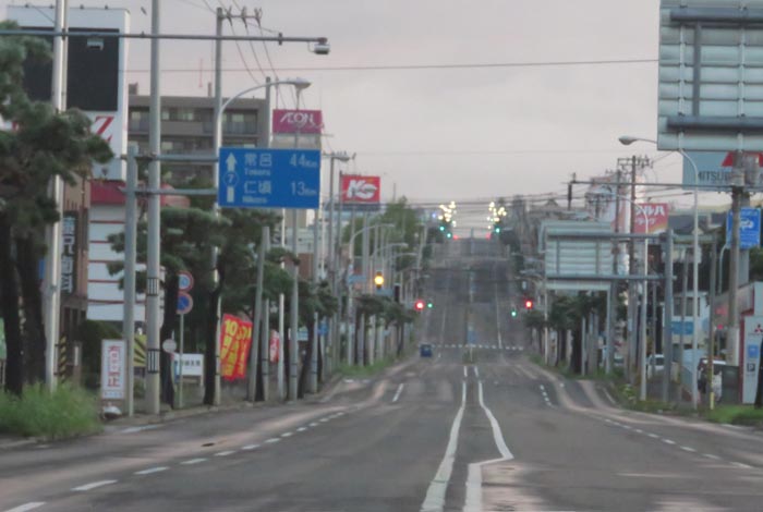 webnews�����̖k���^�����_���牜�͏�C����