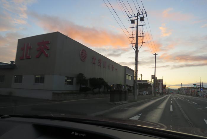 webnews�����̖k���^�k���n�C���[�O