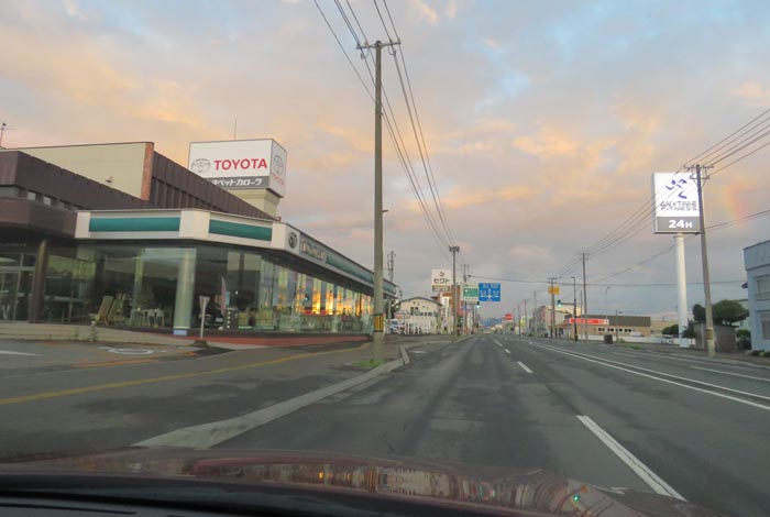 webnews�����̖k���^�k���g���y�b�g�O