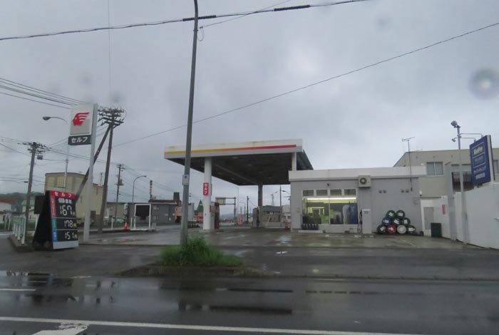 webnews�����̖k���^�k���_�Е���