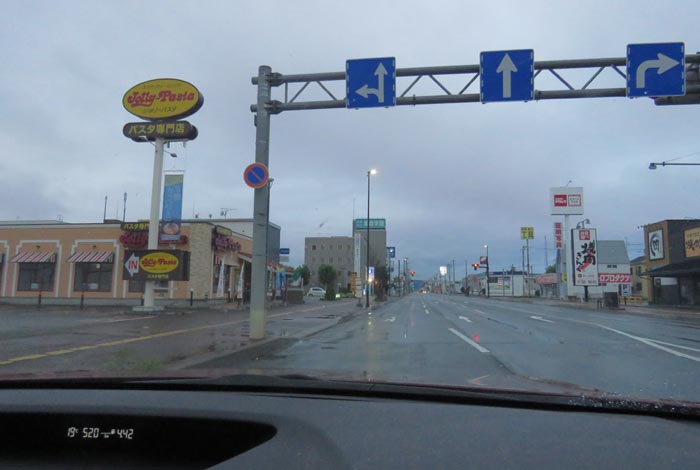 webnews�����̖k���^�Ή��ʂ�����_