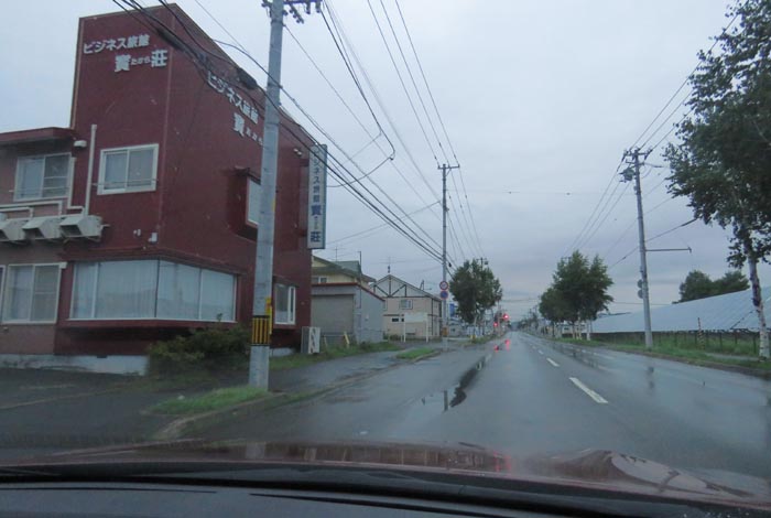 webnews�����̖k���^�r�W�l�X���ٛ����O