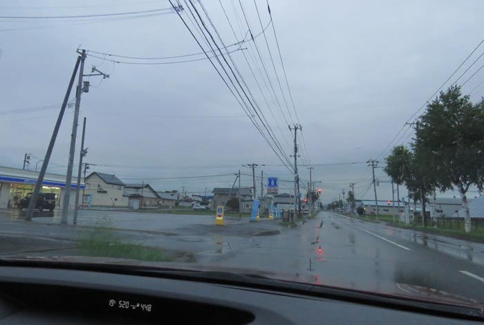 webnews�����̖k���^��ݒʂ�A���T���������_