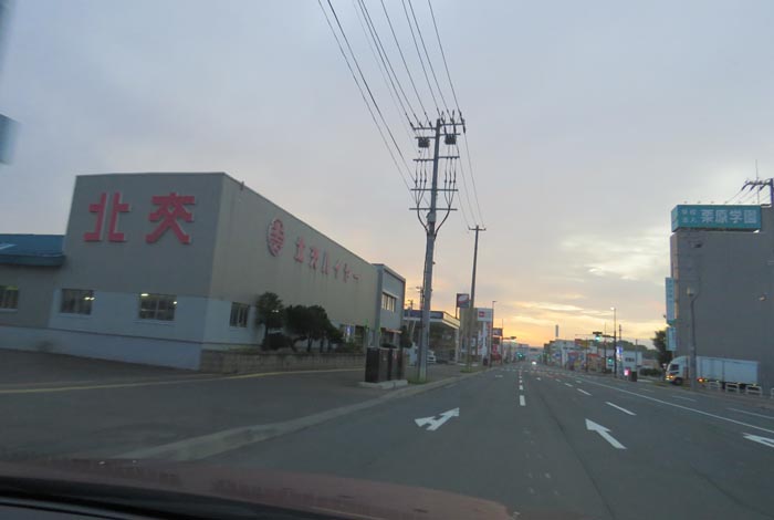 webnews�����̖k���^�k���n�C���[�O