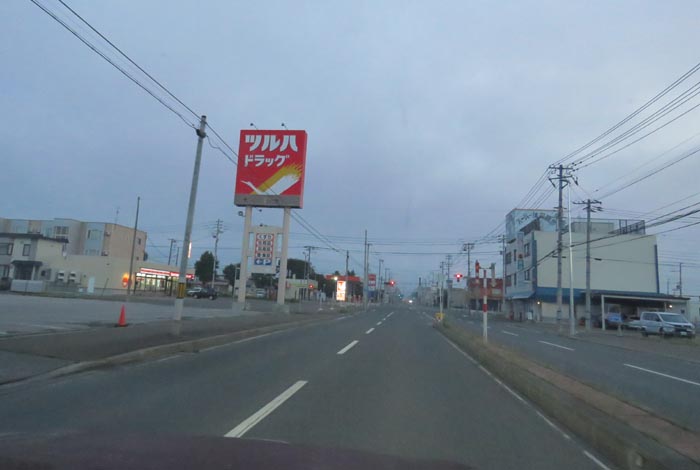 webnews�����̖k���^�Ƃ�c�ʂ�A���ʂ�����_