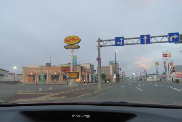 webnews�����̖k���^�Ή��ʂ�����_