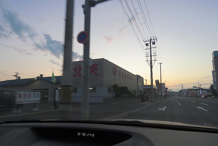 webnews�����̖k���^�k���n�C���[�O