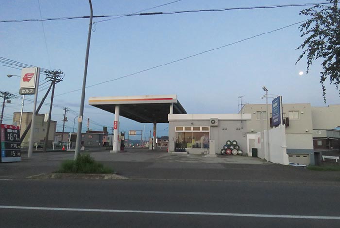 webnews�����̖k���^�k���_�Е���