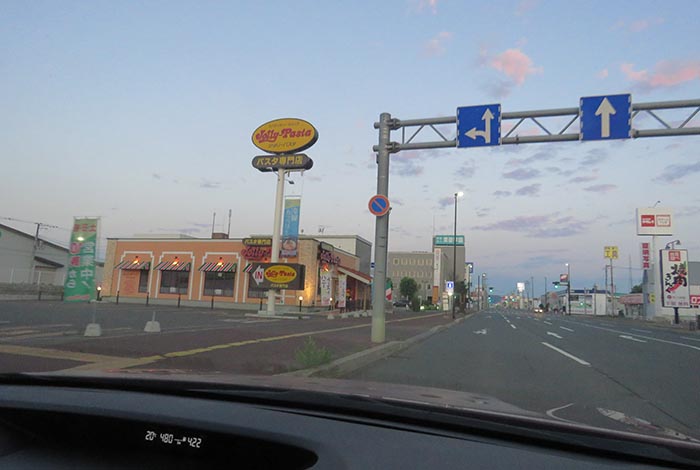 webnews�����̖k���^�Ή��ʂ�����_