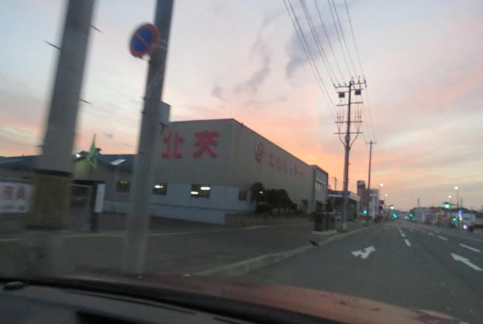 webnews�����̖k���^�k���n�C���[�O