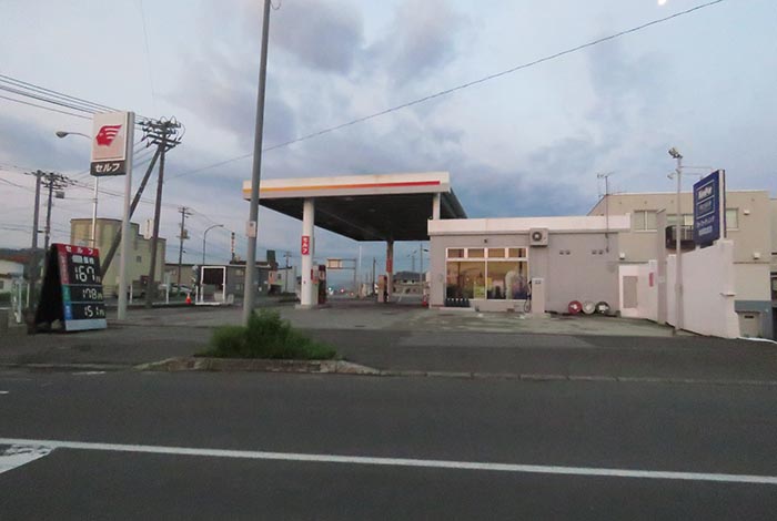 webnews�����̖k���^�k���_�Е���