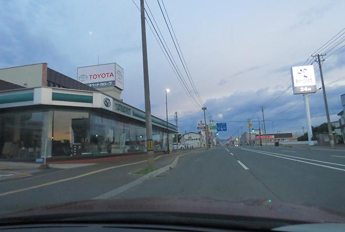 webnews�����̖k���^�k���g���y�b�g�O