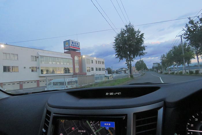 webnews�����̖k���^��t�������Ԋw�Z�O