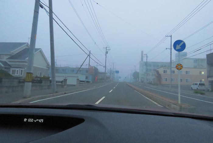 webnews�����̖k���^�Ƃ�c�ʂ�A���ʂ�����_���獑��39������