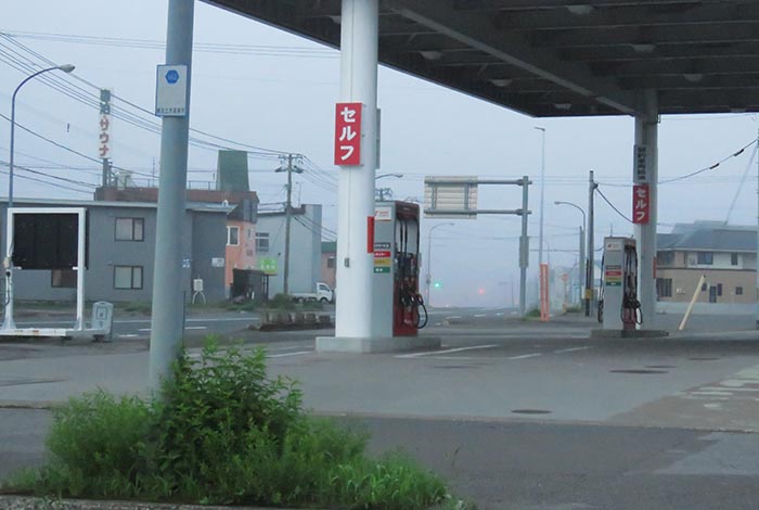 webnews�����̖k���^�k���_�Е���