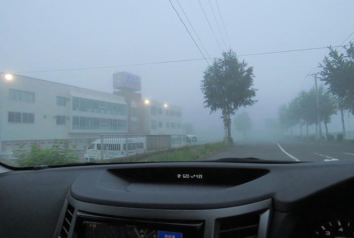 webnews�����̖k���^��t�������Ԋw�Z�O