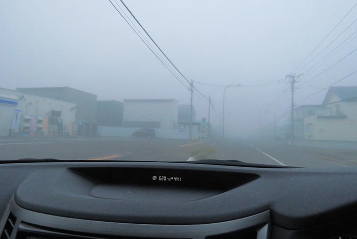 webnews�����̖k���^�k���s�����쒬