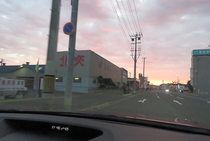 webnews�����̖k���^�k���n�C���[�O