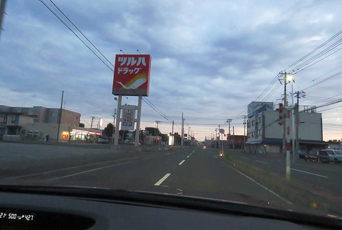 webnews�����̖k���^�Ƃ�c�ʂ�A���ʂ�����_