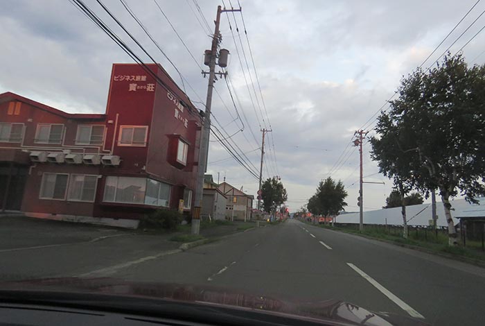 webnews�����̖k���^�r�W�l�X���ٛ����O