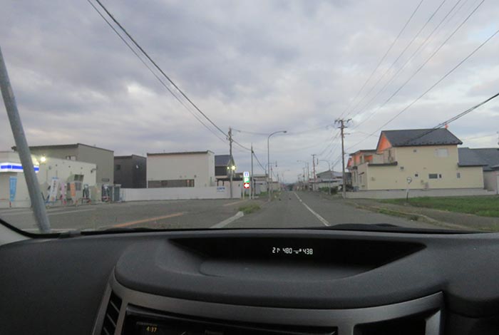 webnews�����̖k���^�k���s�����쒬