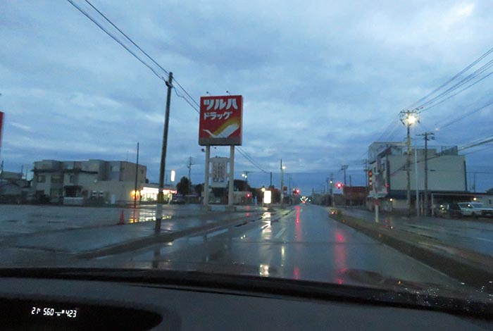 webnews�����̖k���^�Ƃ�c�ʂ�A���ʂ�����_