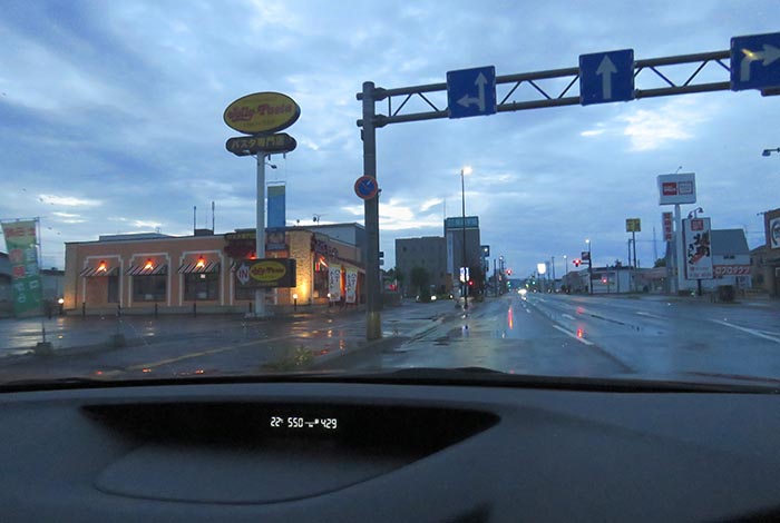 webnews�����̖k���^�Ή��ʂ�����_