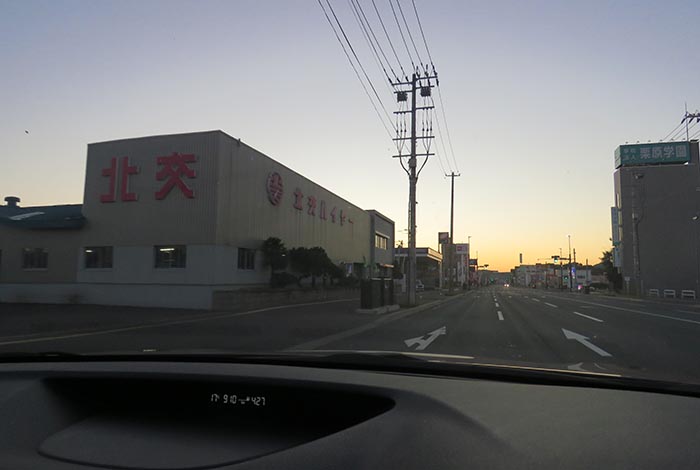 webnews�����̖k���^�k���n�C���[�O