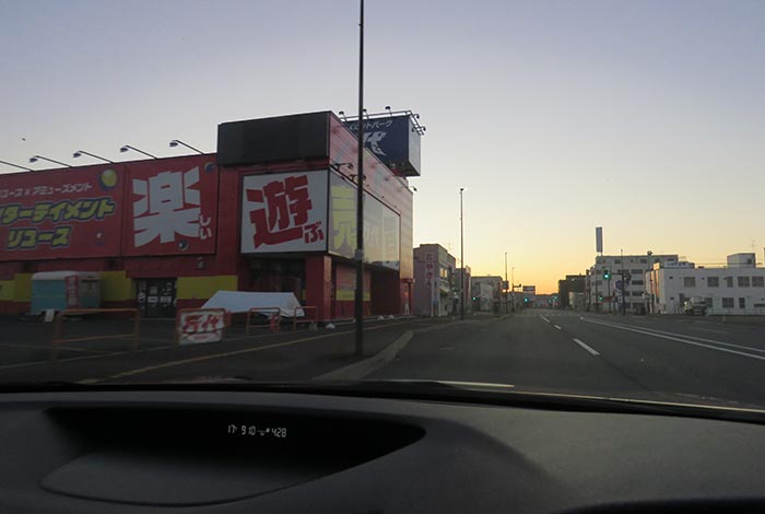 webnews�����̖k���^�{���̖k�S��ʂ�����_