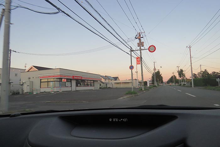 webnews�����̖k���^���L���̃Z�C�R�[�}�[�g�O