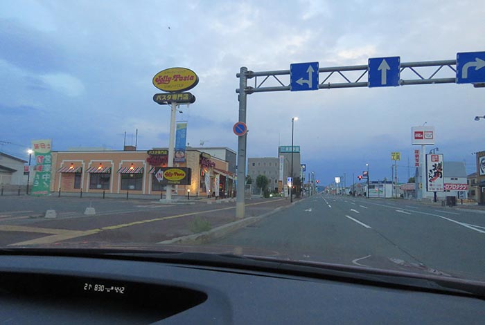 webnews�����̖k���^�Ή��ʂ�����_