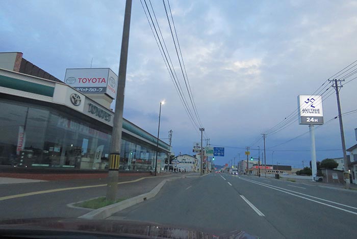 webnews�����̖k���^�k���g���y�b�g�O