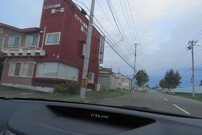 webnews�����̖k���^�r�W�l�X���ٛ����O