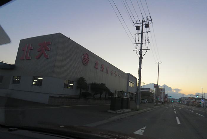 webnews�����̖k���^�k���n�C���[�O