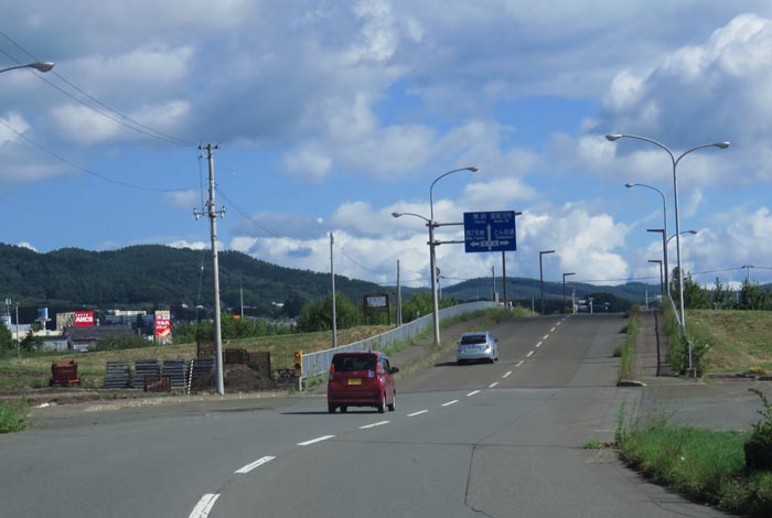 webnews�����̖k���^��ݒʂ�A�ԉ���