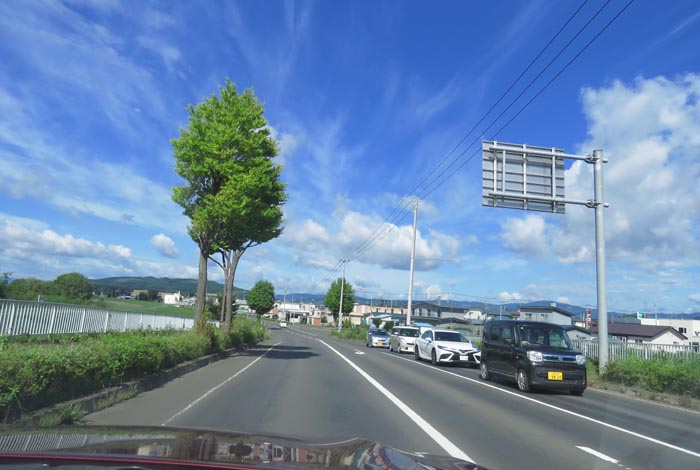 webnews�����̖k���^��Ւʂ�̏�Ջ�