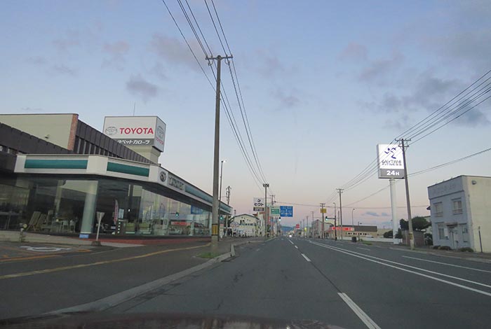 webnews�����̖k���^�k���g���y�b�g�O